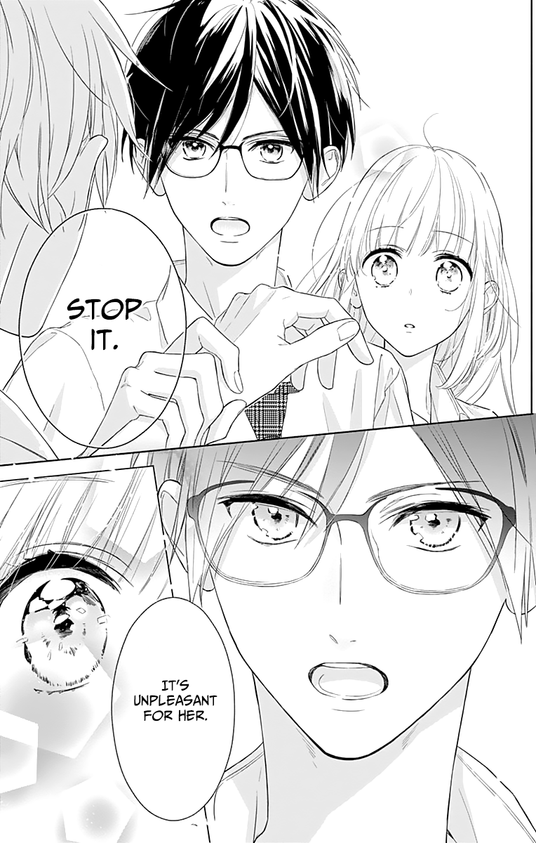 Shunkan Gradation Chapter 5 page 7 - Chapter 5