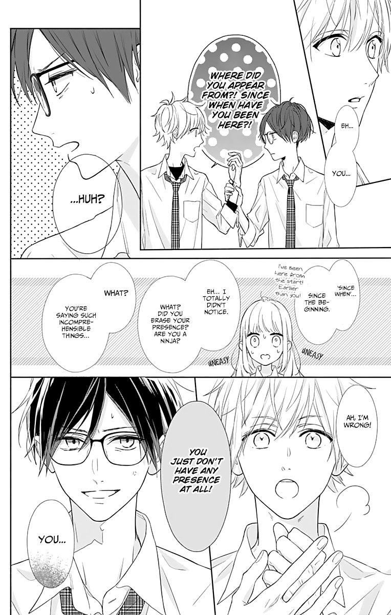 Shunkan Gradation Chapter 5 page 8 - Chapter 5
