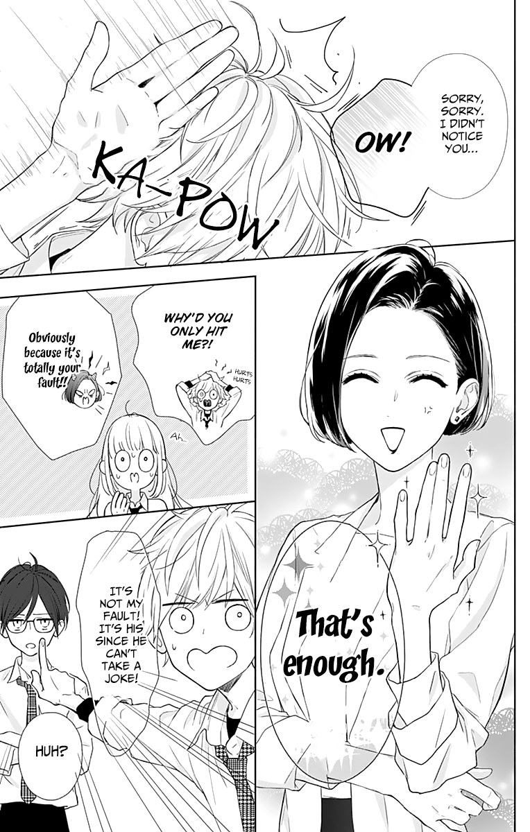 Shunkan Gradation Chapter 5 page 9 - Chapter 5