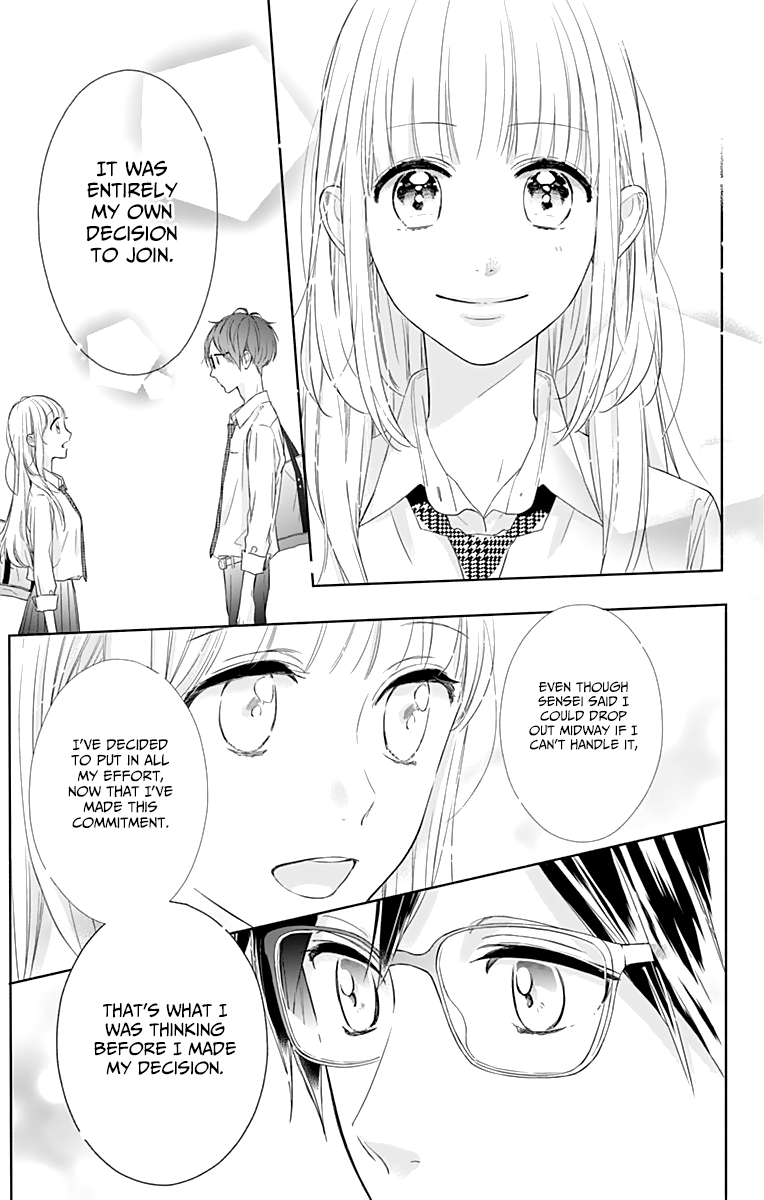 Shunkan Gradation Chapter 6 page 19 - Chapter 6