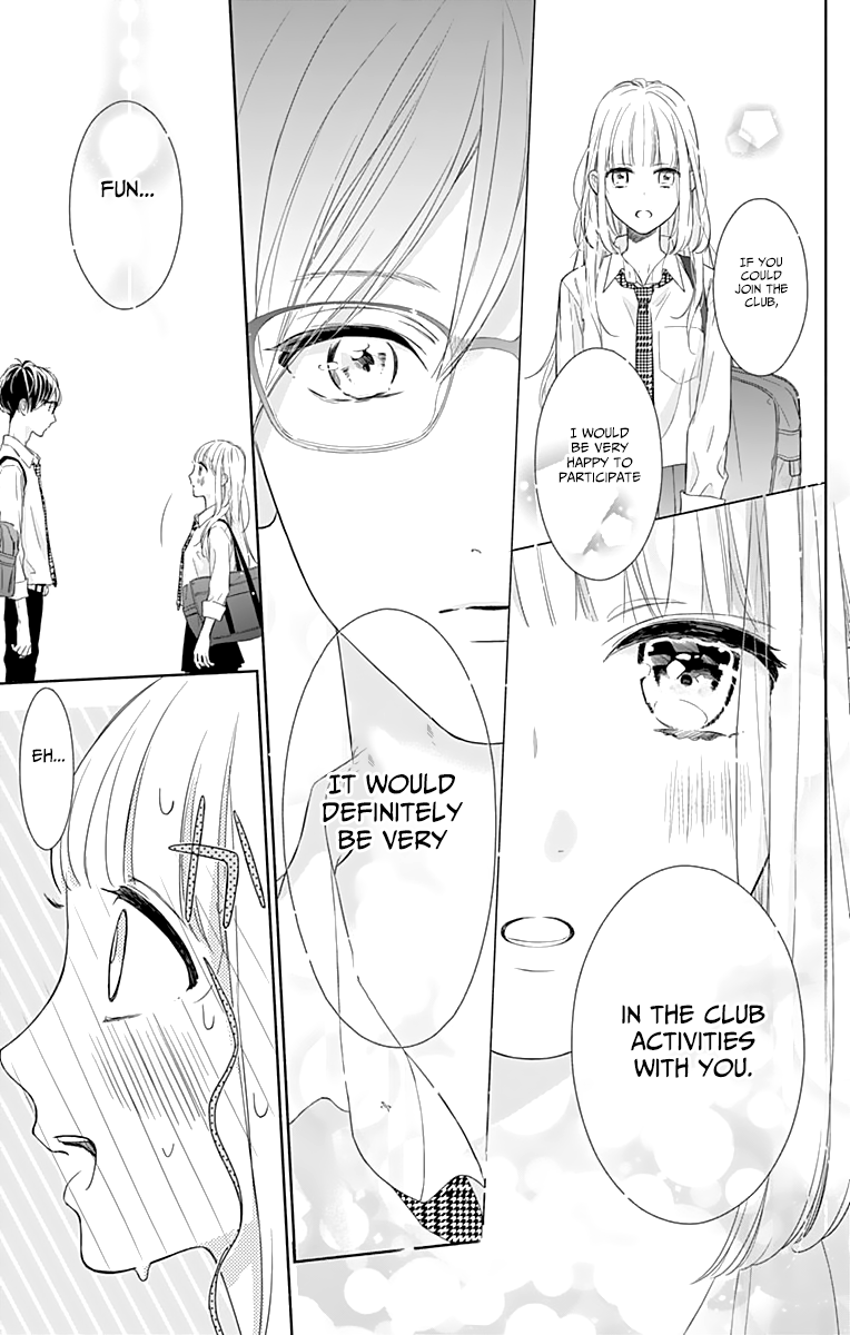 Shunkan Gradation Chapter 6 page 21 - Chapter 6