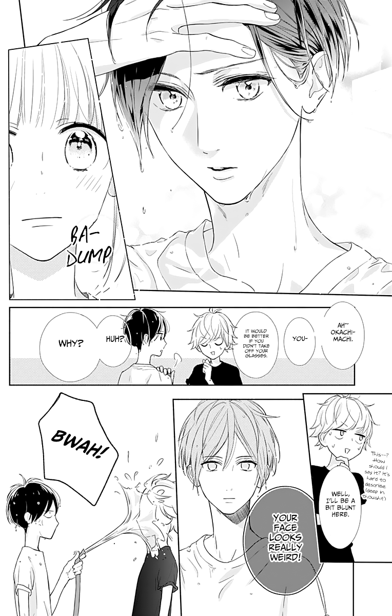Shunkan Gradation Chapter 6 page 26 - Chapter 6