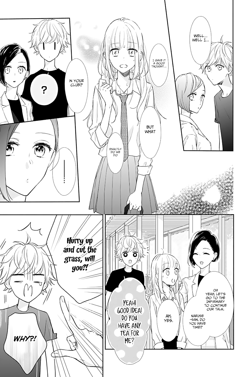 Shunkan Gradation Chapter 6 page 7 - Chapter 6