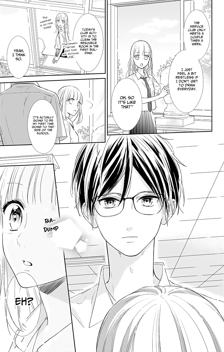 Shunkan Gradation Chapter 7 page 14 - Chapter 7