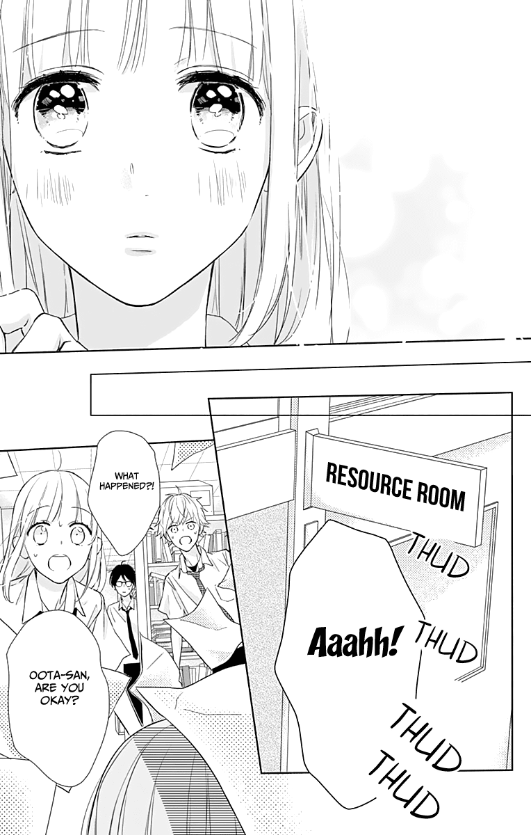 Shunkan Gradation Chapter 7 page 18 - Chapter 7