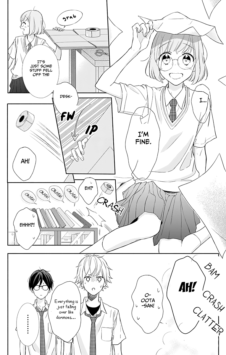 Shunkan Gradation Chapter 7 page 19 - Chapter 7