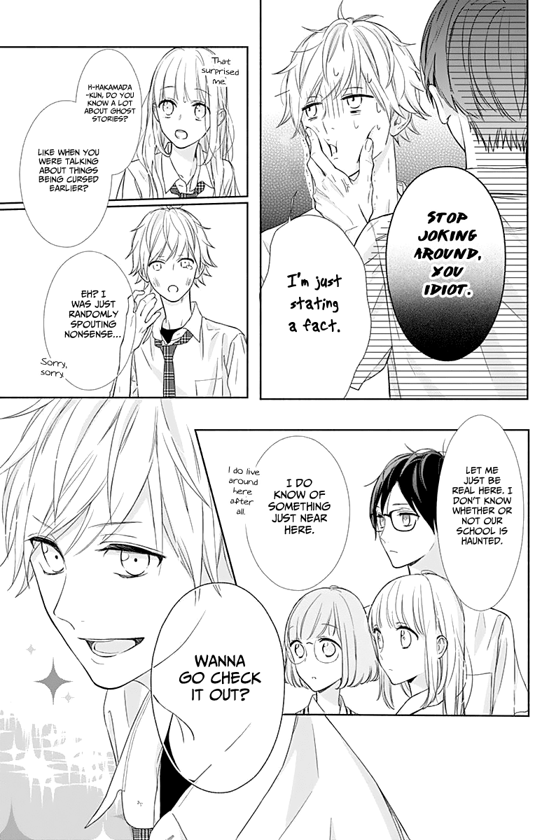 Shunkan Gradation Chapter 7 page 26 - Chapter 7