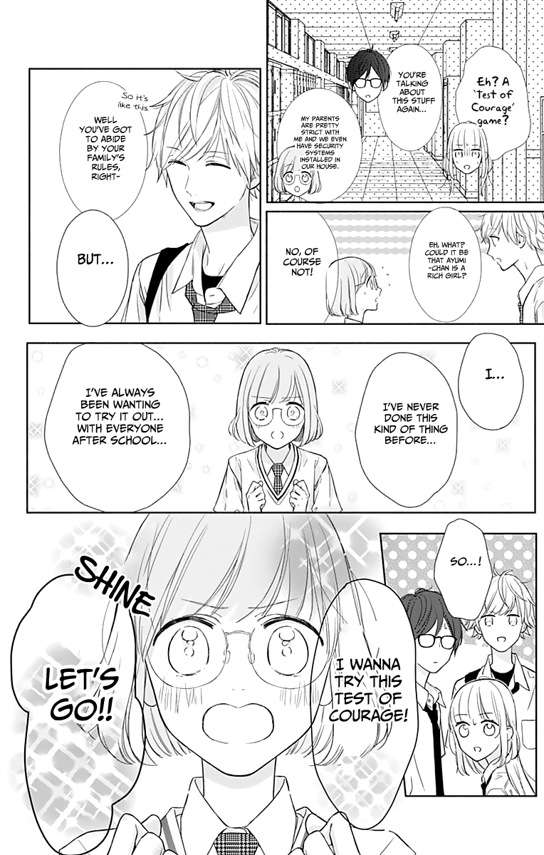 Shunkan Gradation Chapter 7 page 27 - Chapter 7