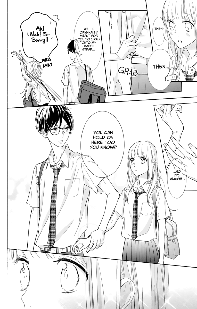 Shunkan Gradation Chapter 7 page 29 - Chapter 7