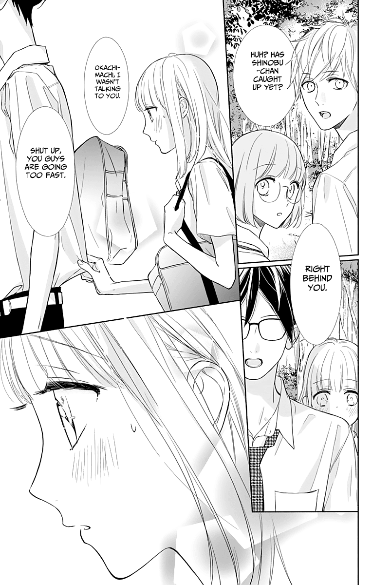 Shunkan Gradation Chapter 7 page 30 - Chapter 7