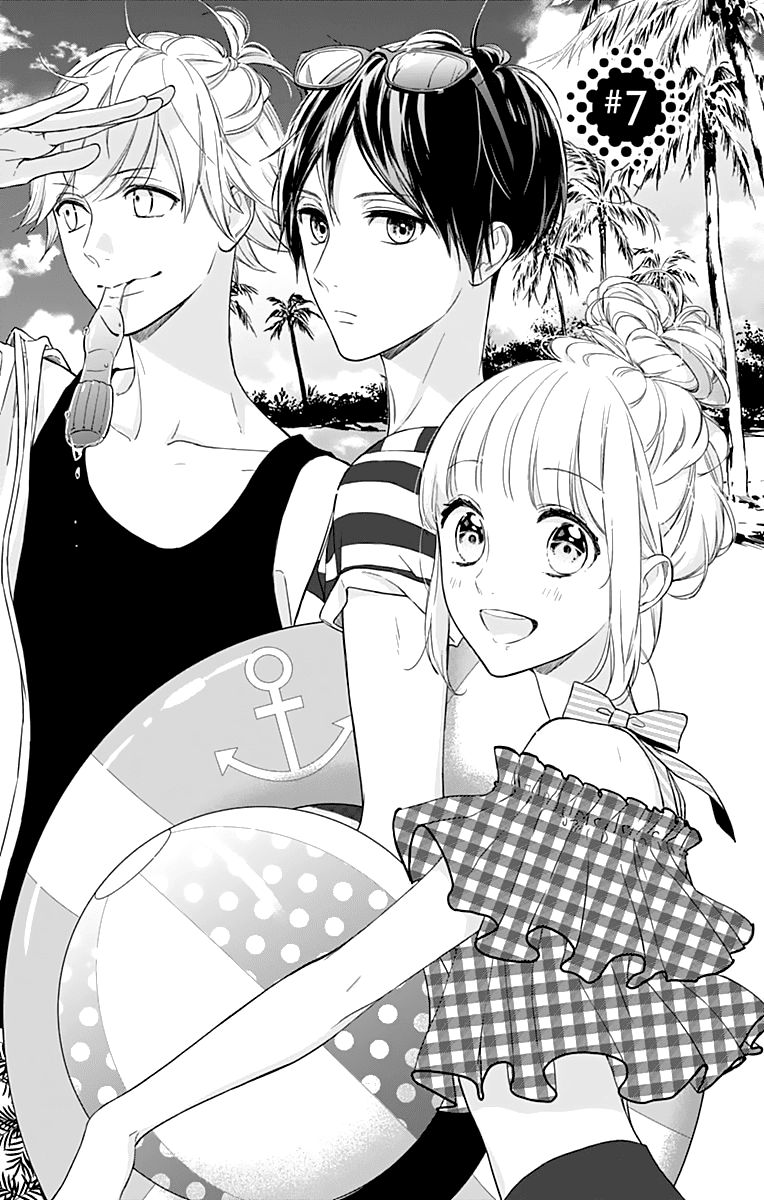 Shunkan Gradation Chapter 7 page 6 - Chapter 7