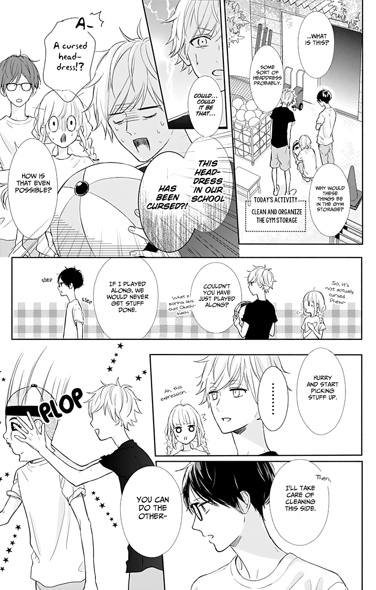 Shunkan Gradation Chapter 7 page 8 - Chapter 7