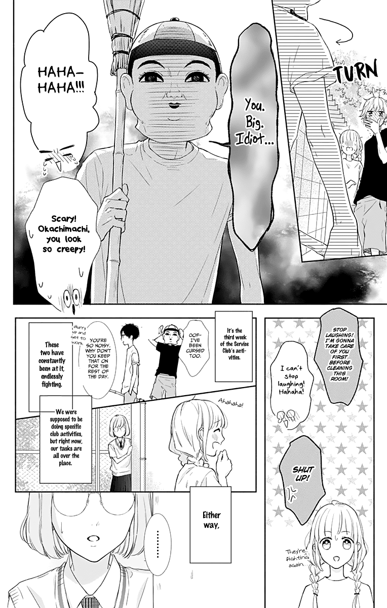 Shunkan Gradation Chapter 7 page 9 - Chapter 7
