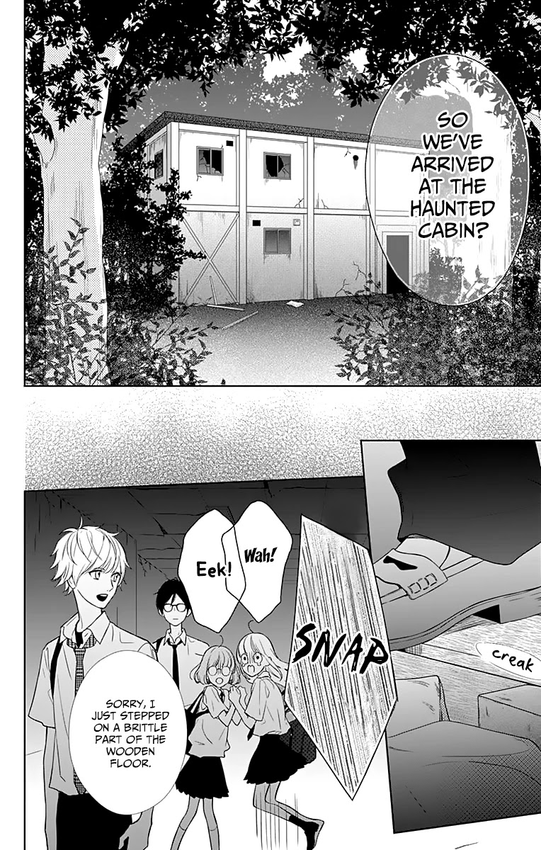 Shunkan Gradation Chapter 8 page 10 - Chapter 8