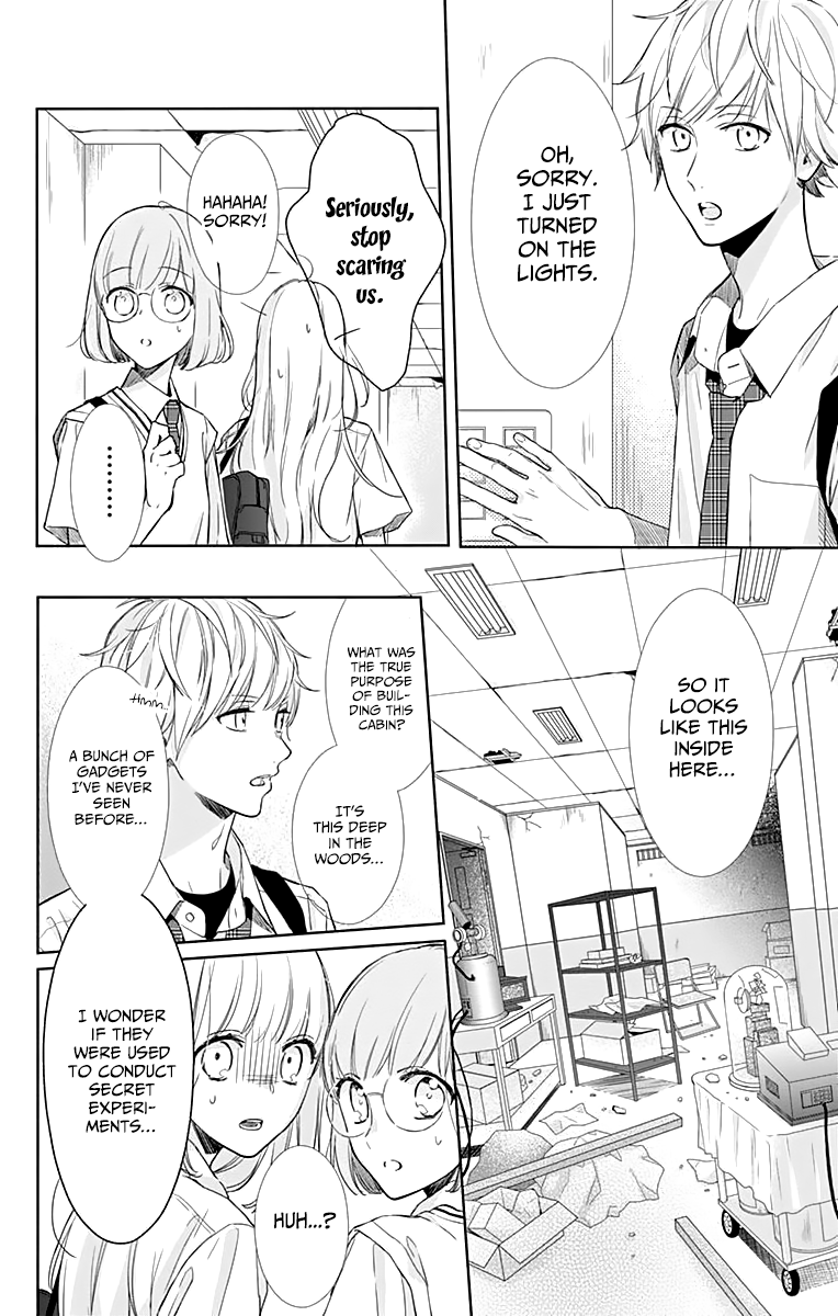 Shunkan Gradation Chapter 8 page 12 - Chapter 8