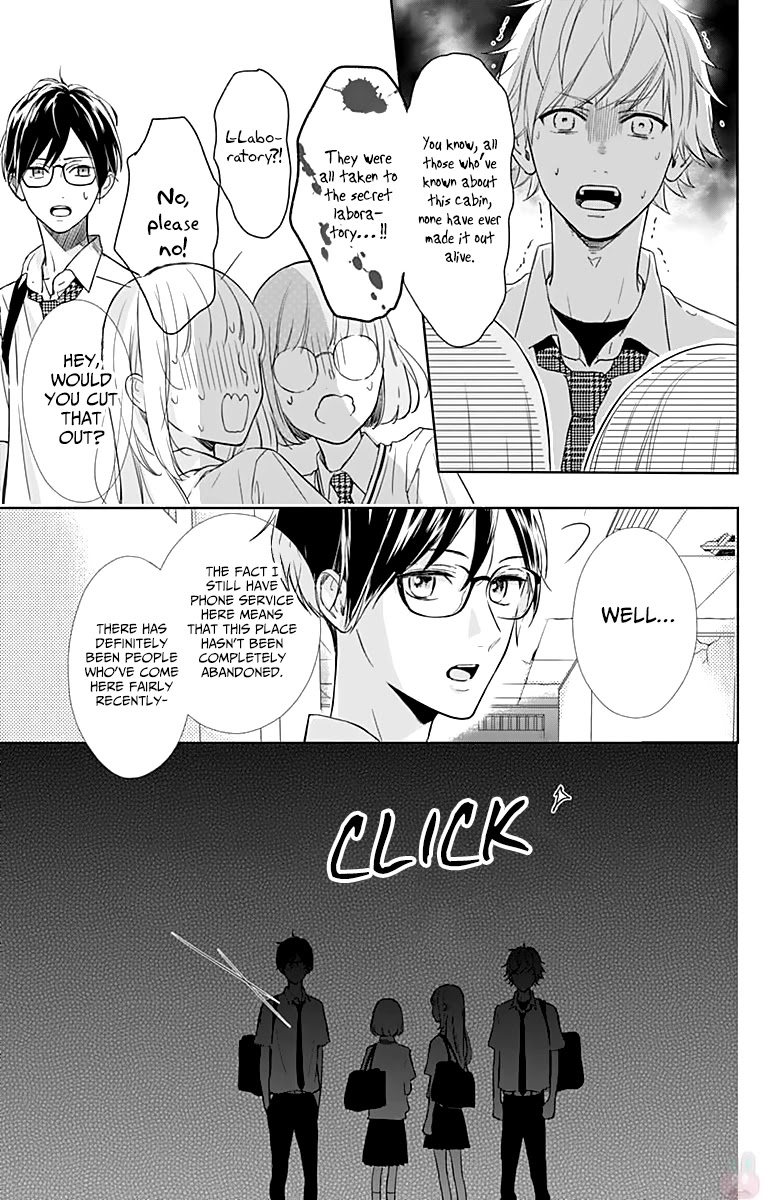 Shunkan Gradation Chapter 8 page 13 - Chapter 8