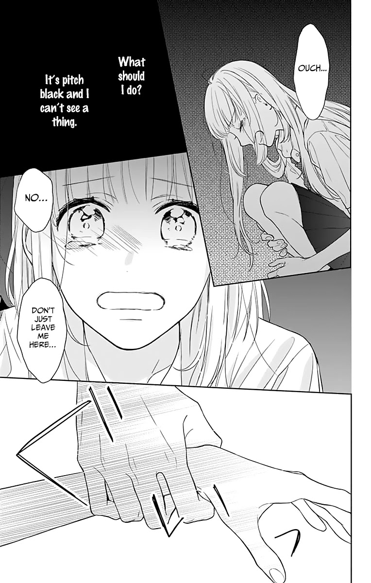Shunkan Gradation Chapter 8 page 15 - Chapter 8