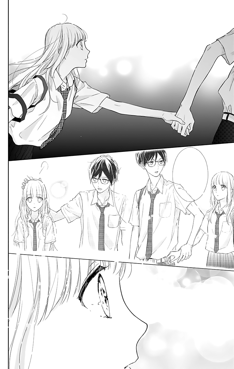 Shunkan Gradation Chapter 8 page 16 - Chapter 8