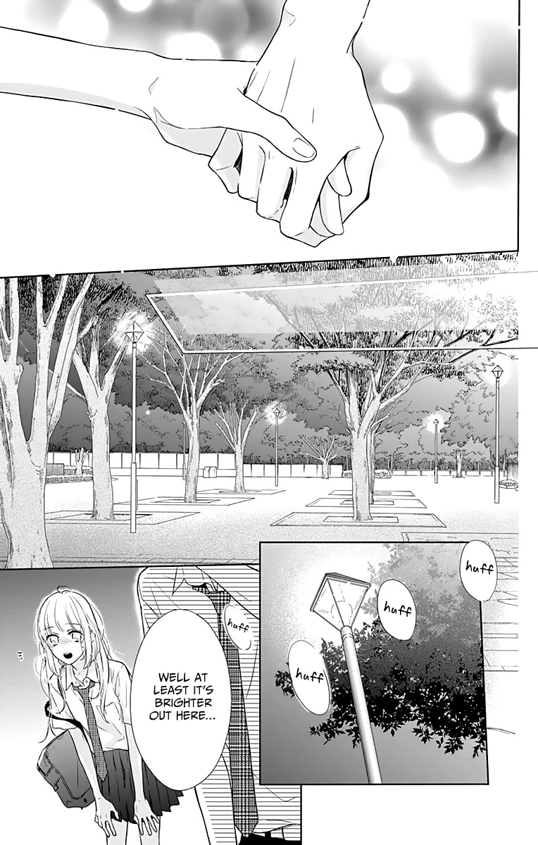 Shunkan Gradation Chapter 8 page 17 - Chapter 8