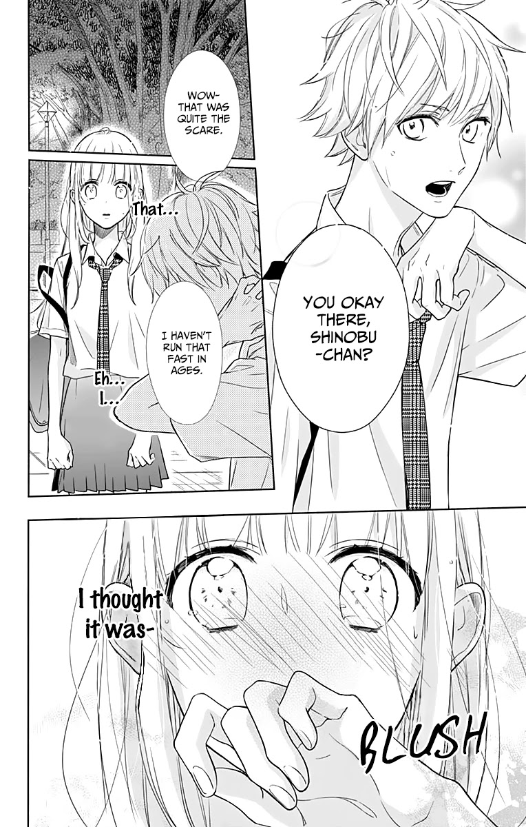 Shunkan Gradation Chapter 8 page 18 - Chapter 8