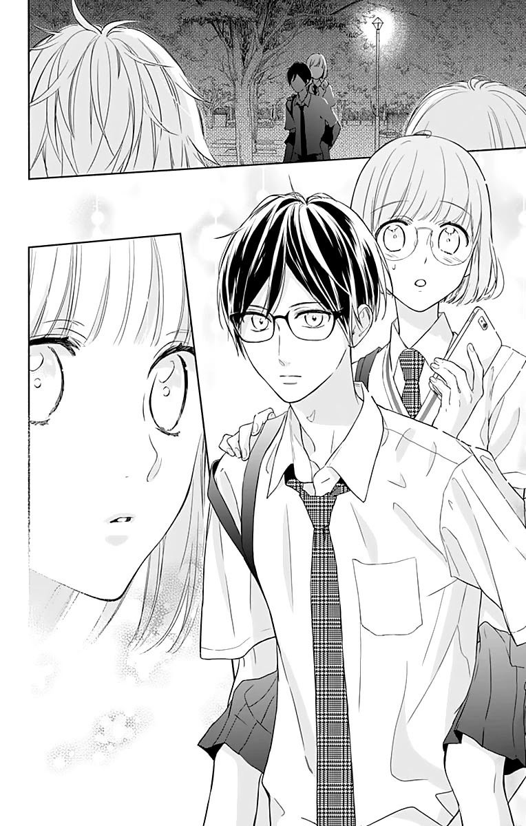 Shunkan Gradation Chapter 8 page 24 - Chapter 8