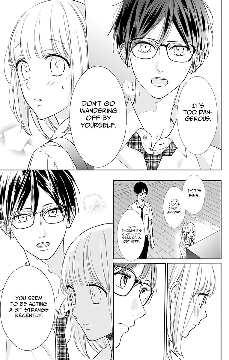 Shunkan Gradation Chapter 8 page 27 - Chapter 8