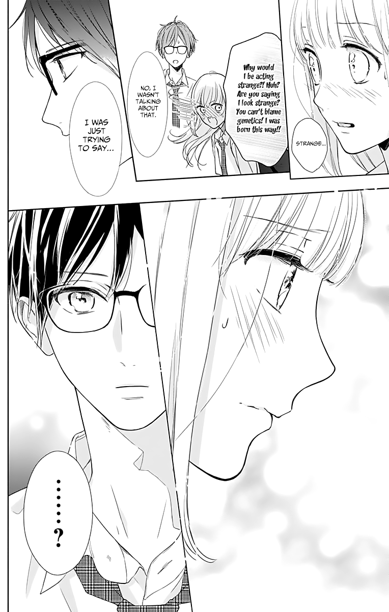 Shunkan Gradation Chapter 8 page 28 - Chapter 8