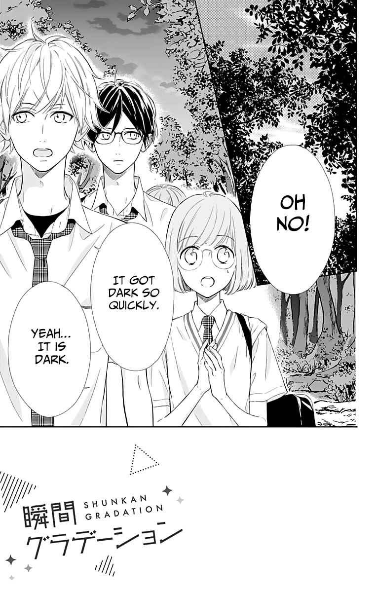 Shunkan Gradation Chapter 8 page 5 - Chapter 8