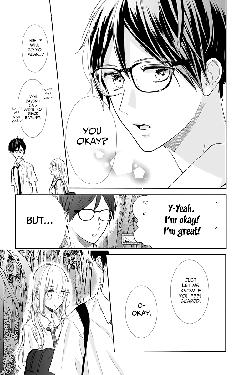 Shunkan Gradation Chapter 8 page 7 - Chapter 8