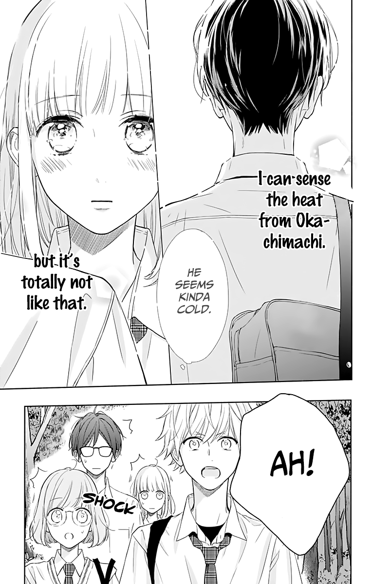 Shunkan Gradation Chapter 8 page 9 - Chapter 8