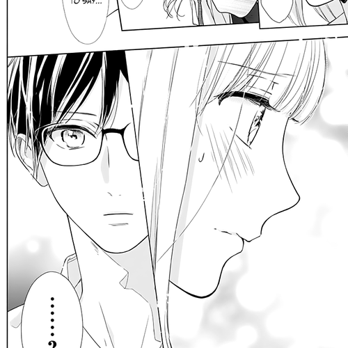 Shunkan Gradation Chapter 8 cover