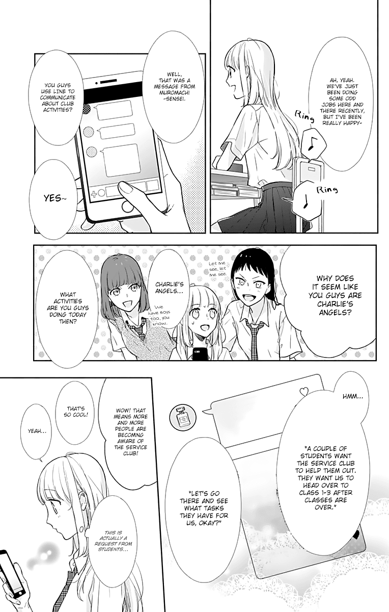 Shunkan Gradation Chapter 9 page 12 - Chapter 9