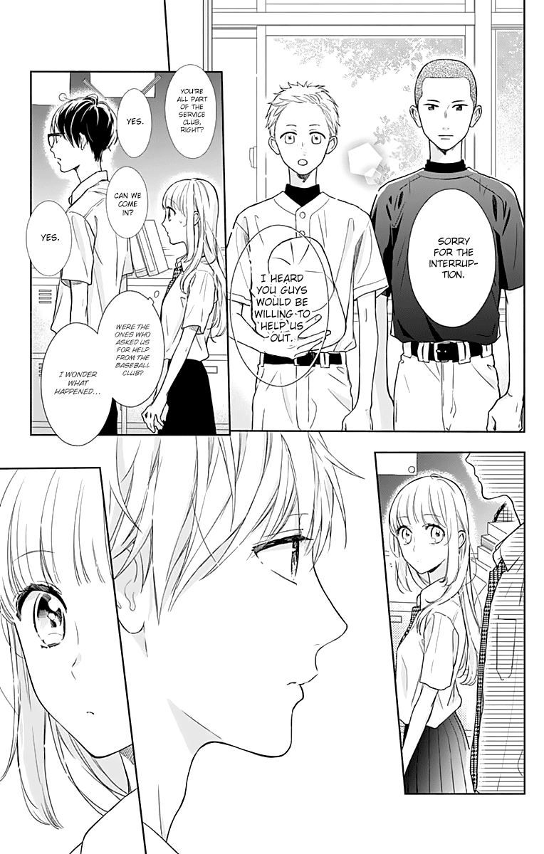 Shunkan Gradation Chapter 9 page 16 - Chapter 9