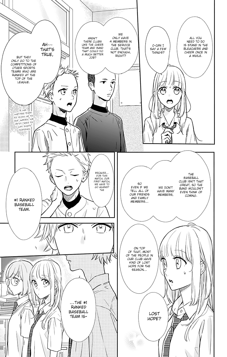 Shunkan Gradation Chapter 9 page 18 - Chapter 9