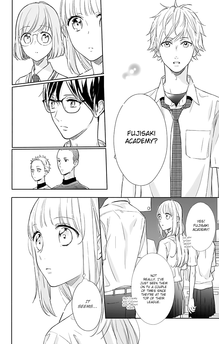 Shunkan Gradation Chapter 9 page 19 - Chapter 9