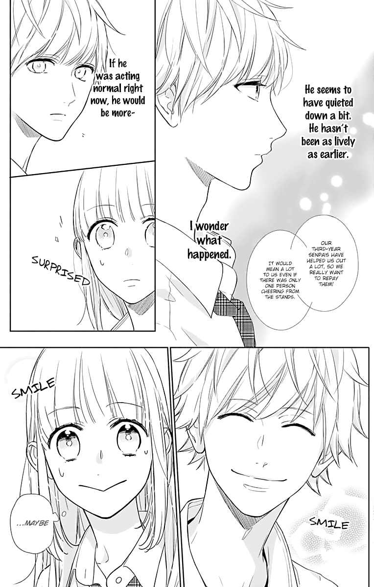 Shunkan Gradation Chapter 9 page 20 - Chapter 9