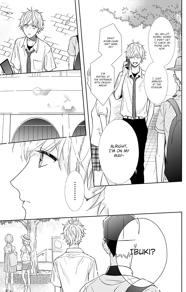 Shunkan Gradation Chapter 9 page 22 - Chapter 9