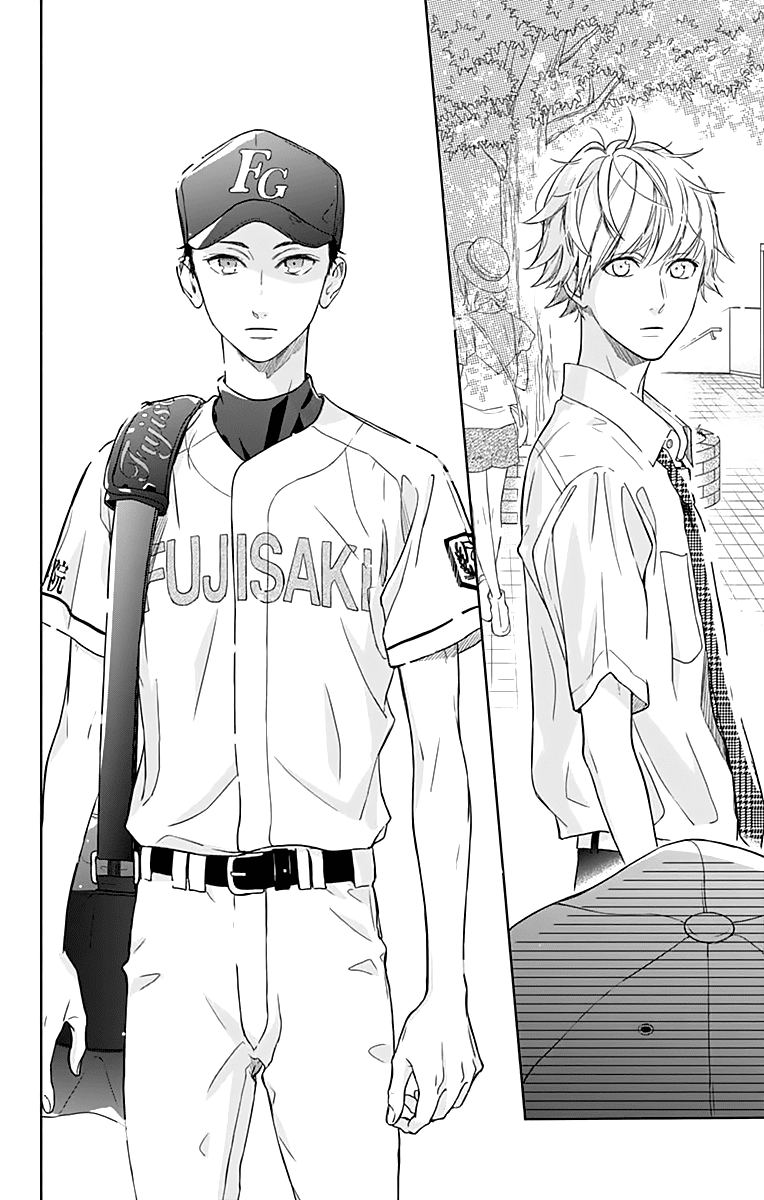 Shunkan Gradation Chapter 9 page 23 - Chapter 9