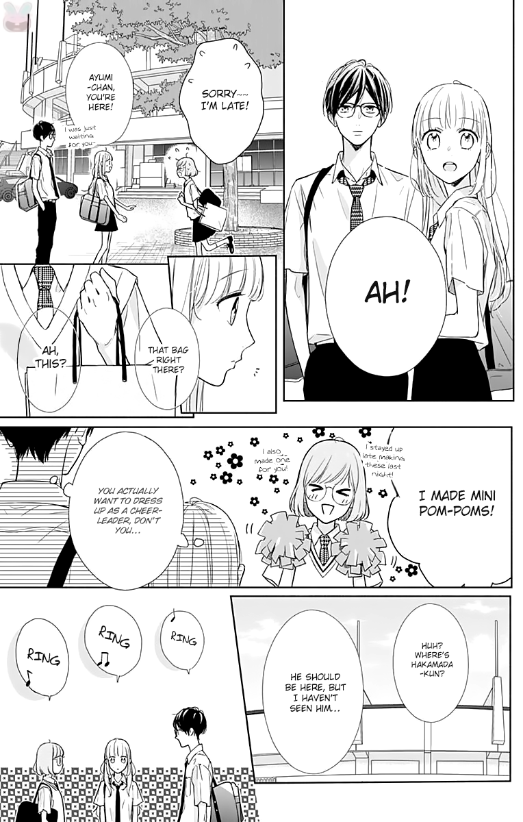 Shunkan Gradation Chapter 9 page 24 - Chapter 9