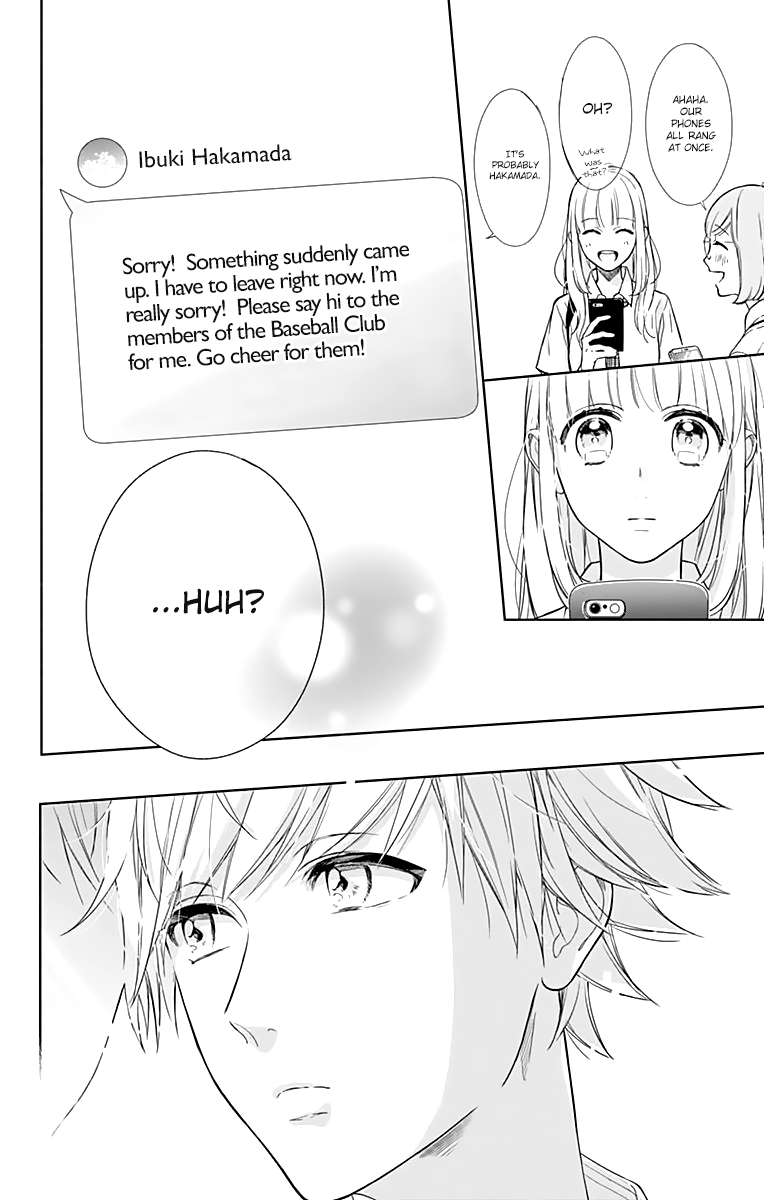 Shunkan Gradation Chapter 9 page 25 - Chapter 9