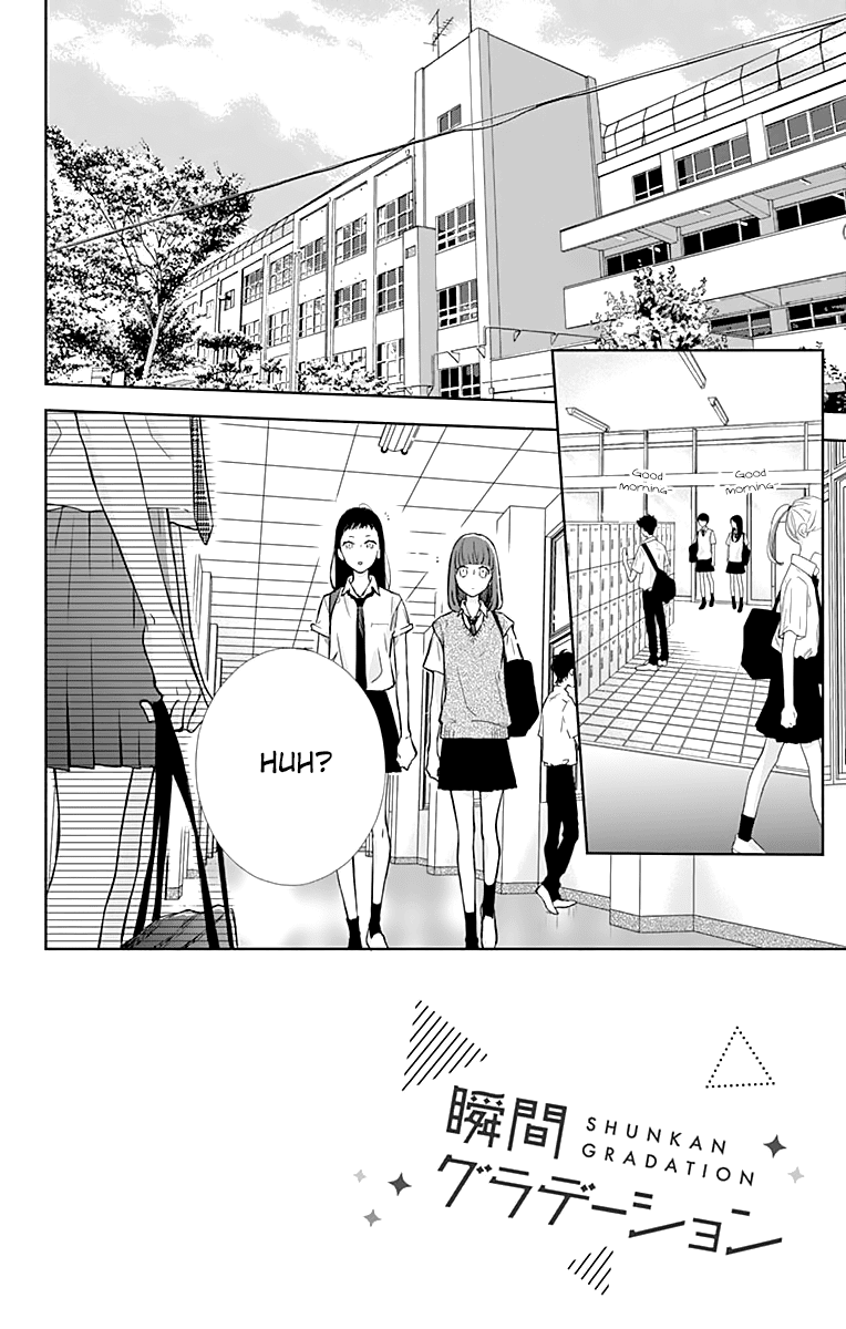 Shunkan Gradation Chapter 9 page 3 - Chapter 9