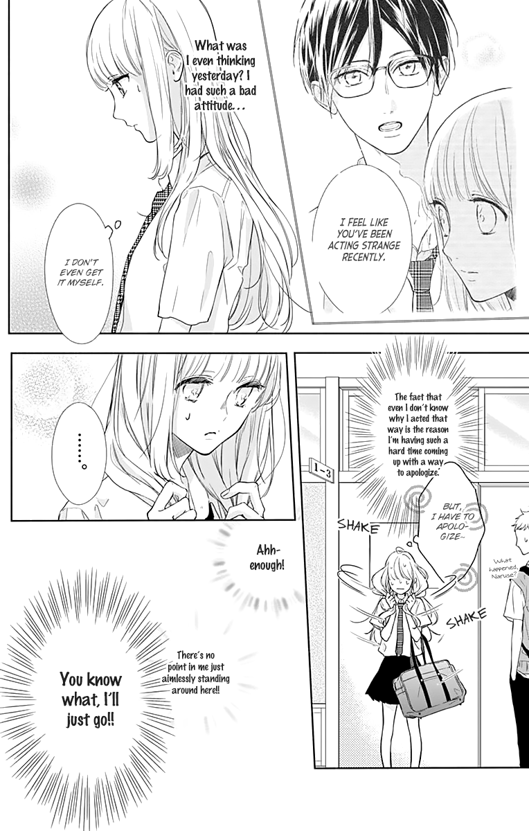 Shunkan Gradation Chapter 9 page 5 - Chapter 9