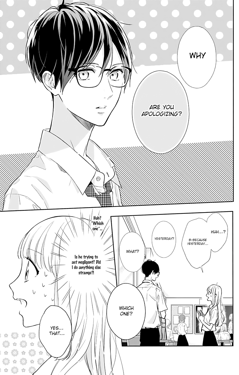 Shunkan Gradation Chapter 9 page 6 - Chapter 9