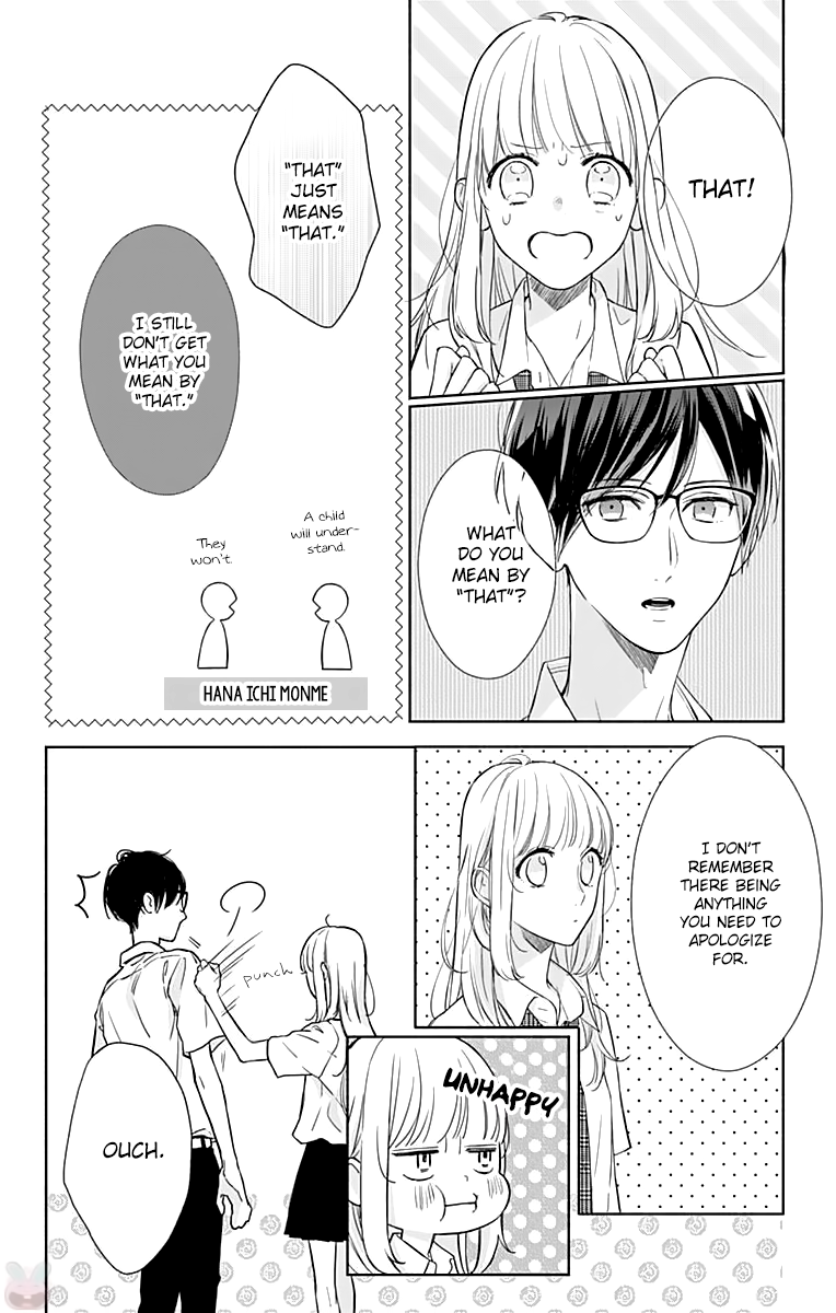 Shunkan Gradation Chapter 9 page 7 - Chapter 9