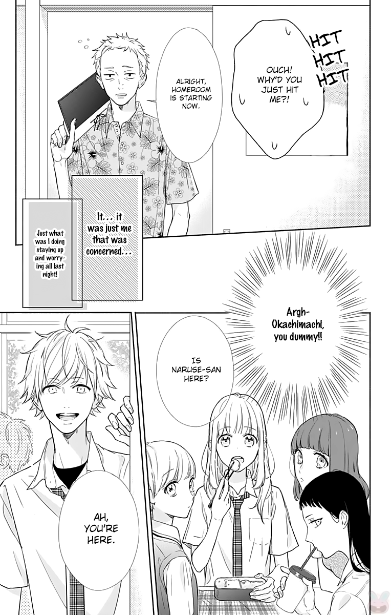 Shunkan Gradation Chapter 9 page 8 - Chapter 9