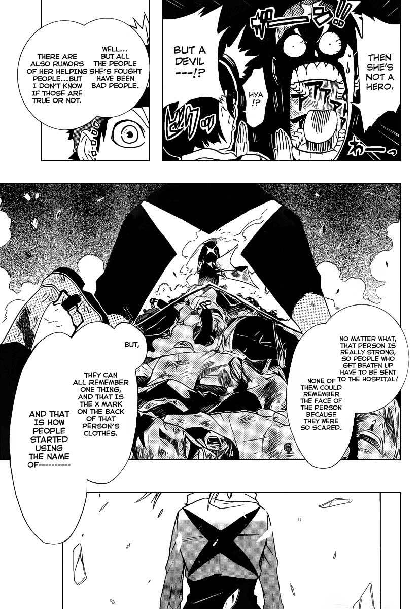 Shunkan Heroism Chapter 0 page 11 - Chapter 0: Oneshot
