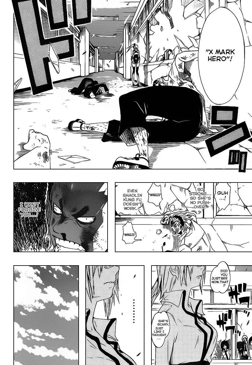 Shunkan Heroism Chapter 0 page 12 - Chapter 0: Oneshot