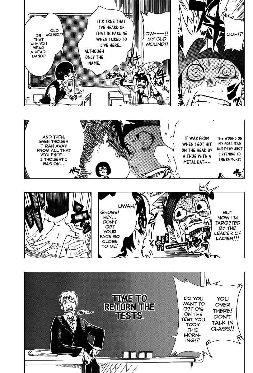 Shunkan Heroism Chapter 0 page 13 - Chapter 0: Oneshot