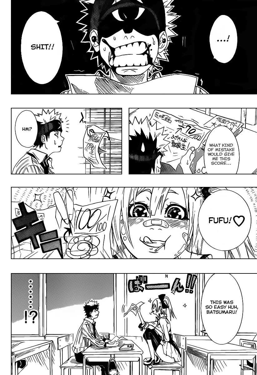 Shunkan Heroism Chapter 0 page 14 - Chapter 0: Oneshot