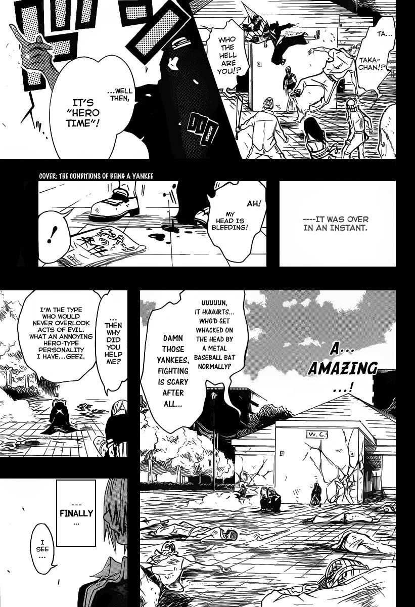 Shunkan Heroism Chapter 0 page 21 - Chapter 0: Oneshot